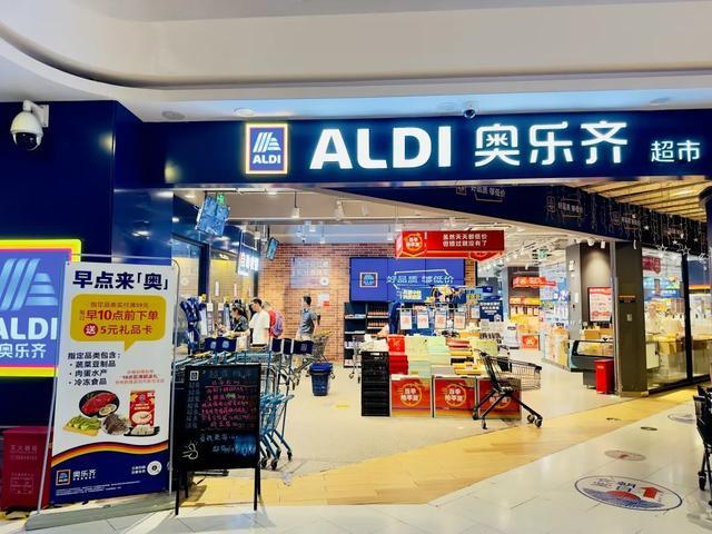 划算！ALDI奥乐齐9.9元低价系列产品，原来这么多？！