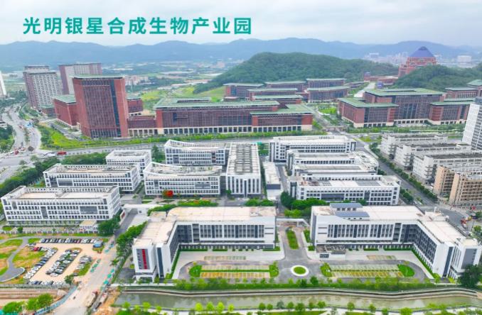 全市首批！银星生命健康科技园获“深圳市生物医药和医疗器械专业园区”授牌