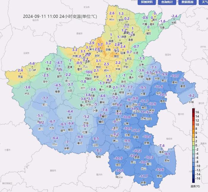 阵风7级！今起三天河南中到大雨，局部暴雨