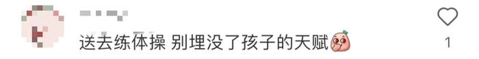 熊猫宝宝即将满月，香港海洋公园决定这样做→