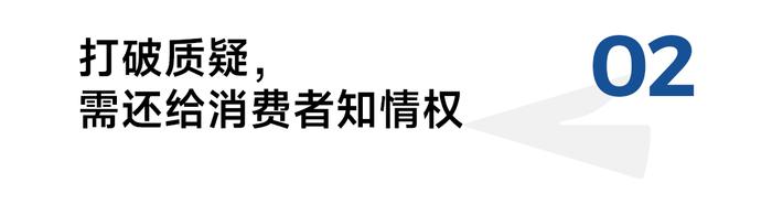 从“厨师驱动”到“供应链驱动”，和府捞面为什么打不死？