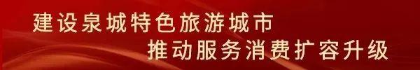 宁晋县金秋促消费·兴文化嘉年华活动圆满结束