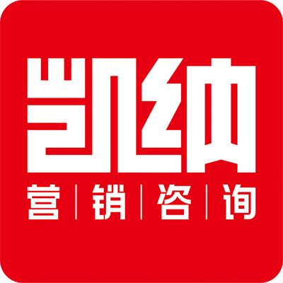 从中医药百强企业发布，看大健康策划公司排行榜