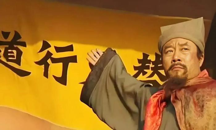 日本将翻拍《水浒传》，由演员织田裕二饰演宋江