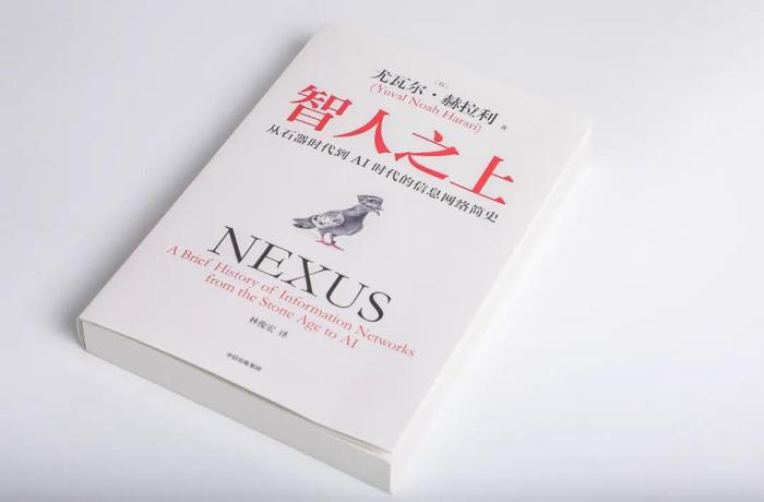 风靡中国10年，20万读者打出9.1高分，这位学者沉淀6年再出新作……