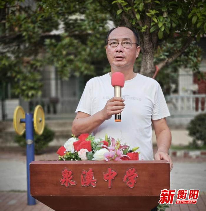 王东丨迎风破浪 开拓进取