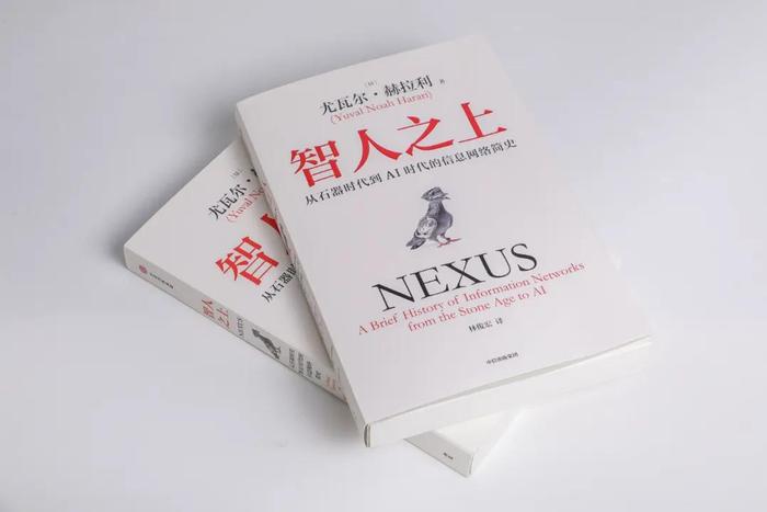 风靡中国10年，20万读者打出9.1高分，这位学者沉淀6年再出新作……