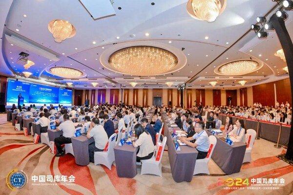 软通动力受邀参加2024中国司库年会，共襄"司南奖"颁奖典礼盛举