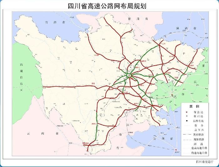 按图索骥，6张规划图看四川高速公路网如何“长大”丨高速公路破万④