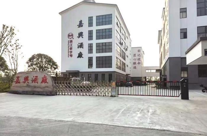 一边守住经典 一边跨界创新 老字号的“新”出路