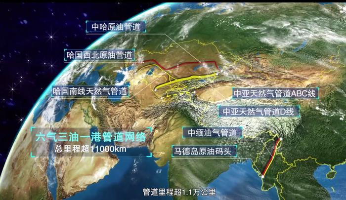 中油国际管道公司启动2024年秋季高校毕业生招聘！