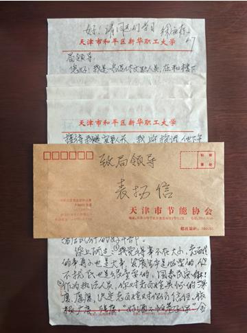 11年，两代人，接力化解实现“事心双解”