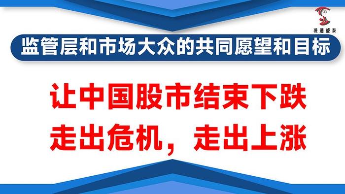 倒车接人上车宜早-1政策资金助力政策重仓股的崛起