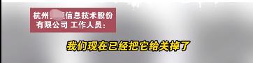 一公司招聘设置“盲盒岗位”，工作内容、任职要求均显示为“1”，网友：是不是还有薪资盲盒？律师：涉嫌违法