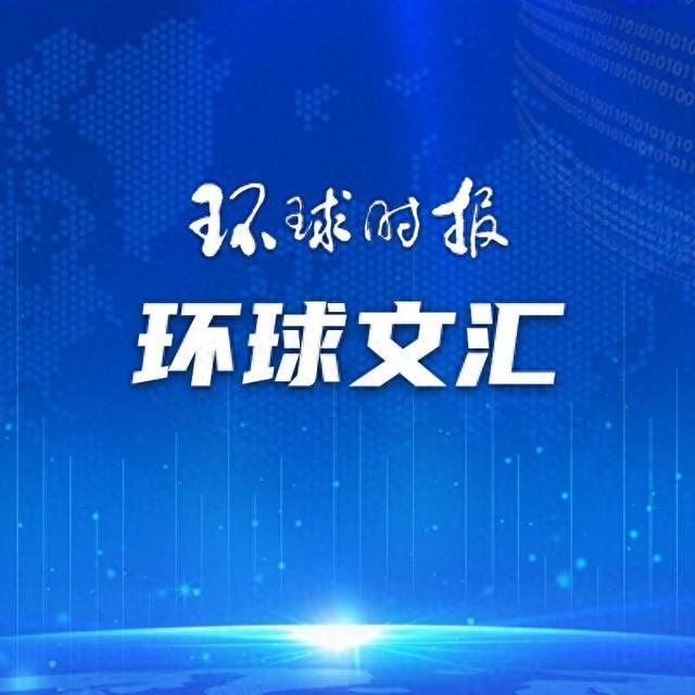 韩媒：警惕日本“死后离婚”在韩上演