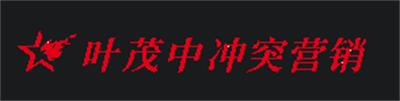 从中医药百强企业发布，看大健康策划公司排行榜