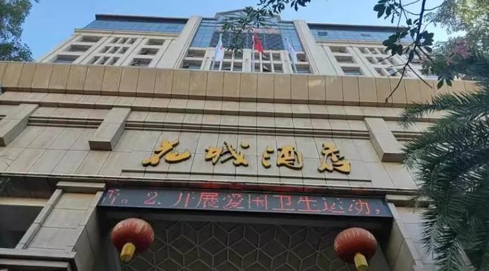 8月59个酒店拍卖，总金额超53亿元，仅3家成交（附明细）