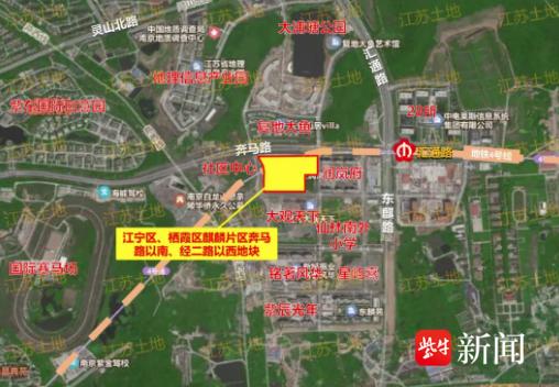 南京8幅涉宅地块全部拍出 汇通路宅地溢价成交