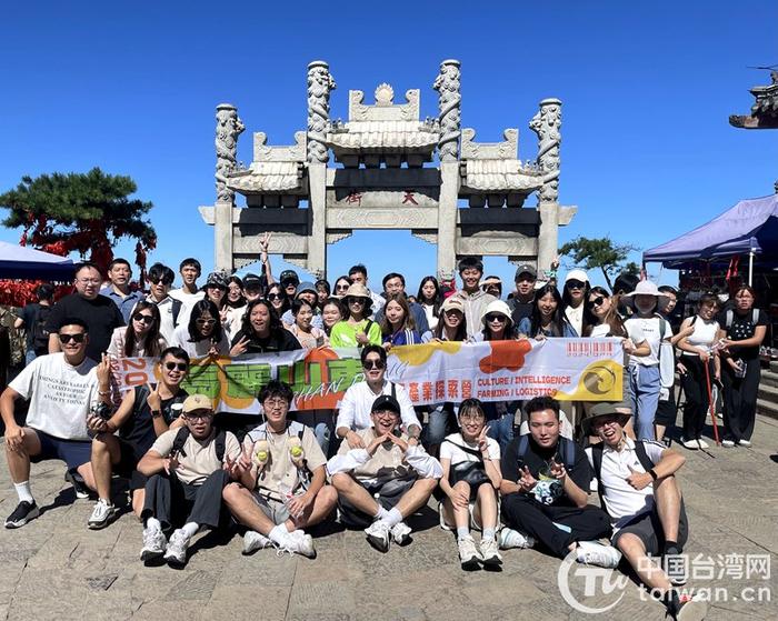 台湾青年探访山泉古韵，感受齐鲁风情