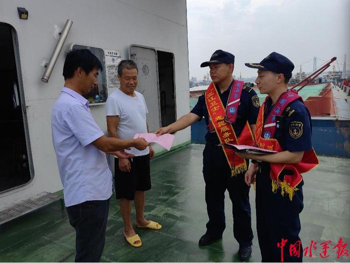 岳阳城陵矶海事处 水位持续回落 监管不断升温