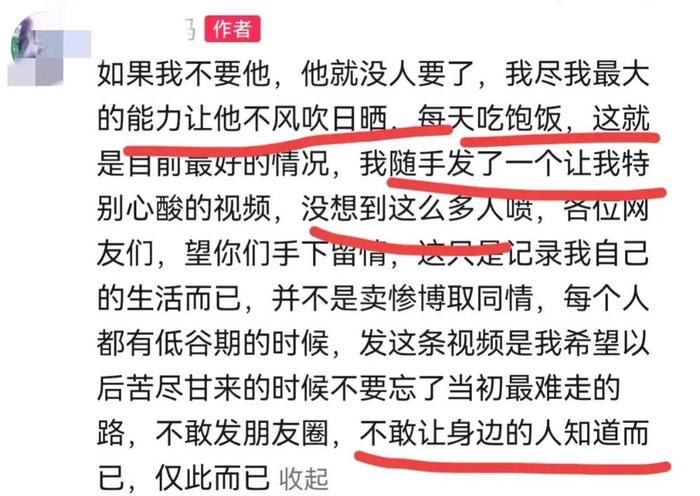 单亲妈妈每天把一岁儿子锁家里……知道真相后网友炸了！