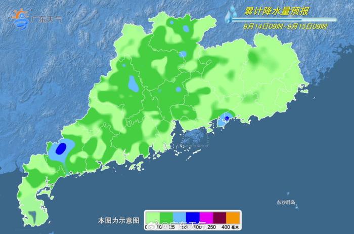 中秋节临近！假期天气还好吗？能不能赏月？统统告诉你→