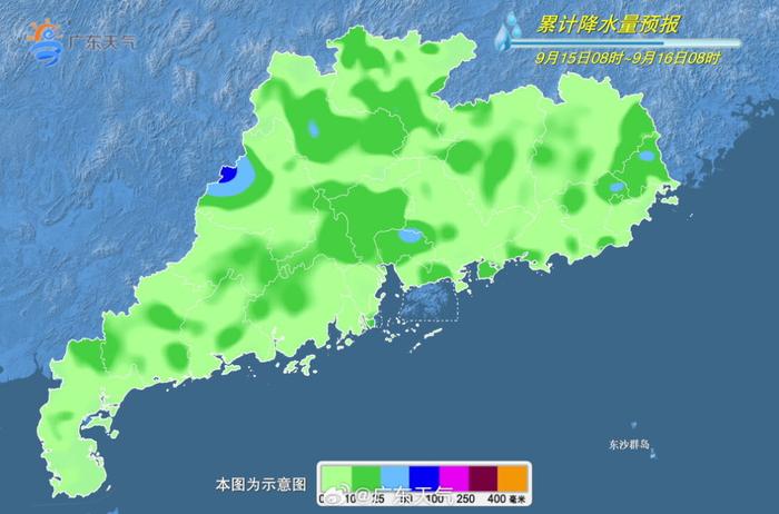 中秋节临近！假期天气还好吗？能不能赏月？统统告诉你→