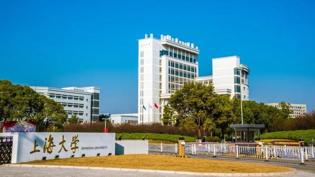 2024秋季名校直通车招聘会：华东理工大学、上海大学