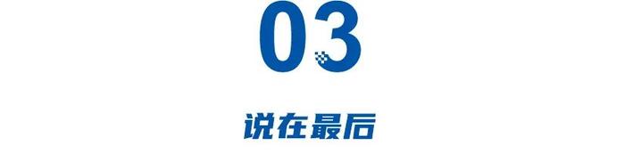 同比大增84.9%，捷途痛击哈弗，长城迎来更强对手！