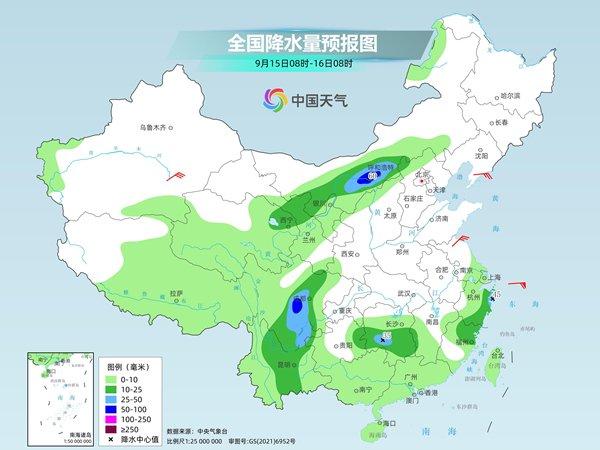 北方将迎新一轮降雨 台风“贝碧嘉”影响华东中秋假期