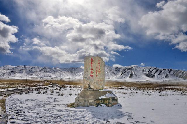 中国故事｜在高原云端，“看见”地球的呼吸