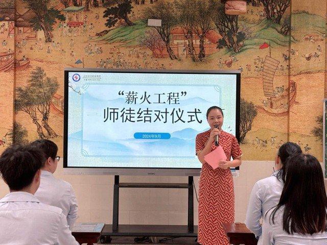 火炬学校教育集团：“薪火工程”助力青年教师专业成长