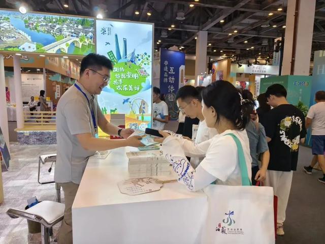 走进苏州！崇明文旅亮相第六届大运河文化旅游博览会