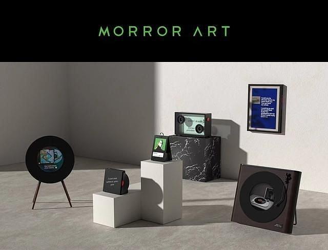 MORROR ART完成近亿元B轮融资致力于革新歌词音箱市场