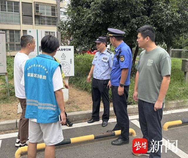 无锡梁溪区：联合执法进小区， 居民充电有保障