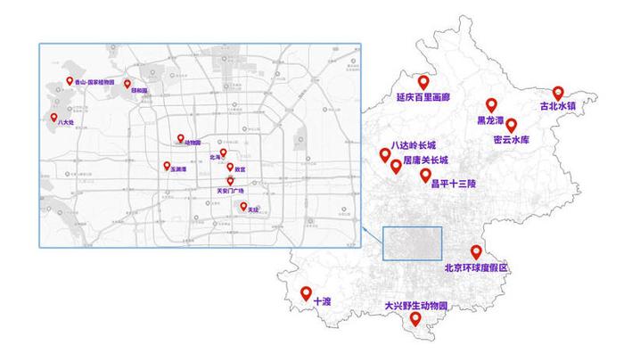 北京交管部门：假期部分高速公路将出现前出京、后进京的潮汐车流