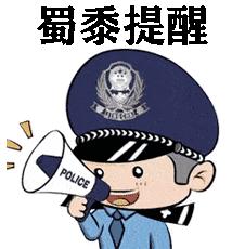 我的个人信息咋就泄露了呢？