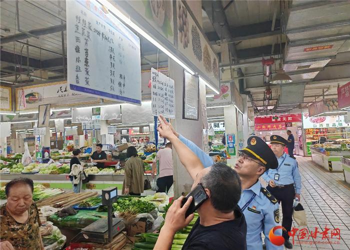 兰州市场监管局严查节日市场 确保消费者权益