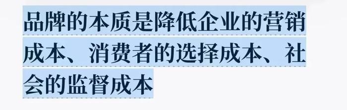 对话华板：行业利润下滑，营销比以往更不可少