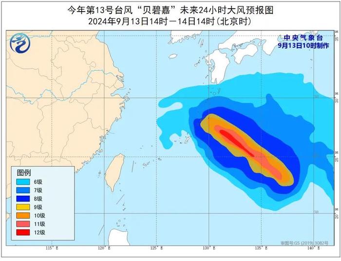 预警发布，“贝碧嘉”来袭！中秋出行注意！