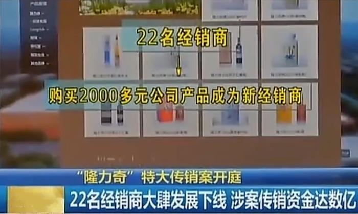 曾年入70亿的他，栽了