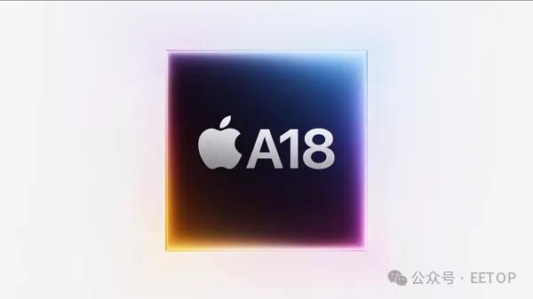 A18 Pro vs A17 Pro 芯片到底提升多少？