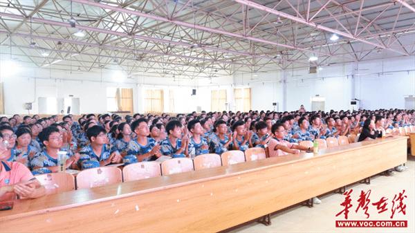 湖南交通工程学院经济管理学院举行2024级新生入学见面会