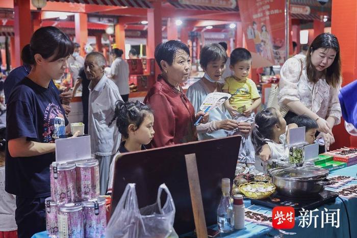 江苏省老字号“三进三促”宿迁站活动暨嗨在宿迁·乐购金秋消费季开幕