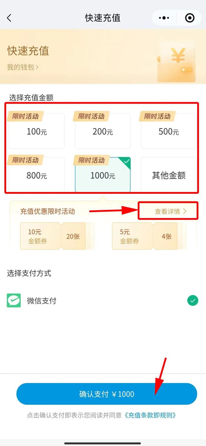 停车有礼！城区近6000个道路泊位，惠民新举措！