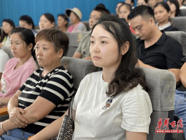 家校携手 同心同行  常德市武陵区金丹实验学校举办一年级新生家长会