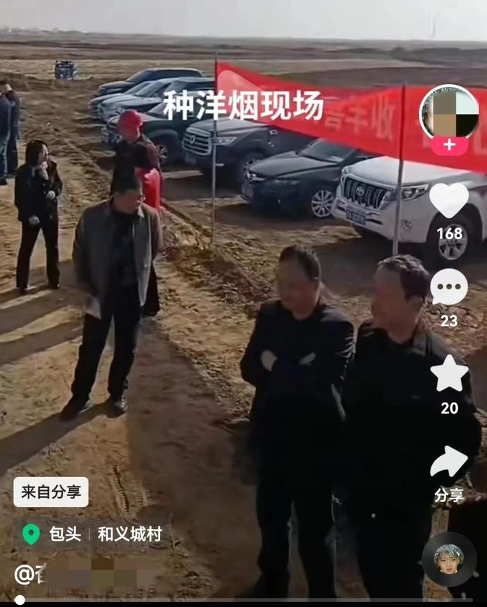 【谣言粉碎机】为了流量，这些人把自己“编”进去了！内蒙古公安机关公布打击整治网络谣言10起典型案例