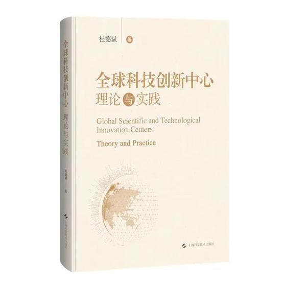 全球创新、创业人才日益呈现年轻化趋势？这位作者赴美作了一番考察