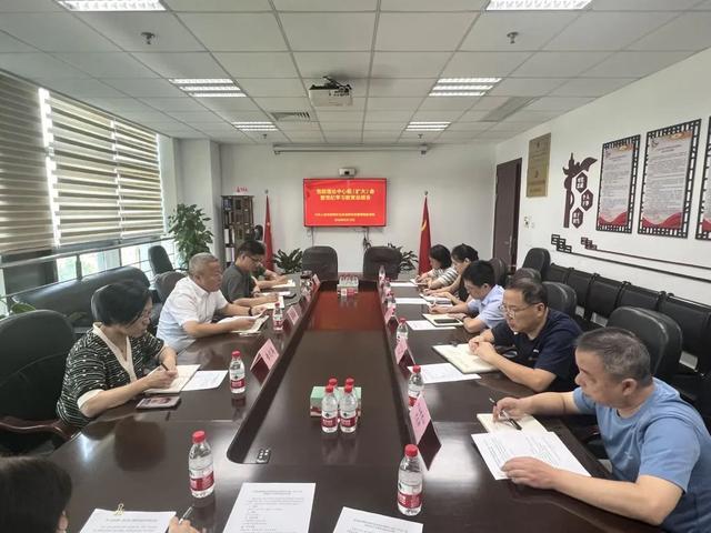 崇明区房管局召开党组理论学习中心组（扩大）会暨党纪学习教育总结会