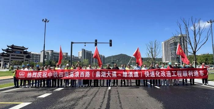 高浪西路建成通车 "一隧入湖"牵手段建成,快速中环加速"成环成势"